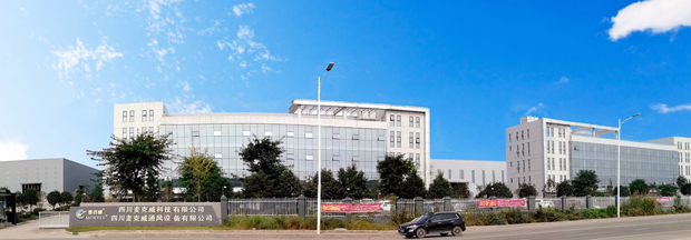 麥克威天窗企業文化 麥克威天窗企業文化